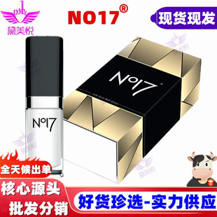 NO17���Ç��� 15ML �������t�ؕr��ͦҺ������Ȥ ����Ʒ ���l
