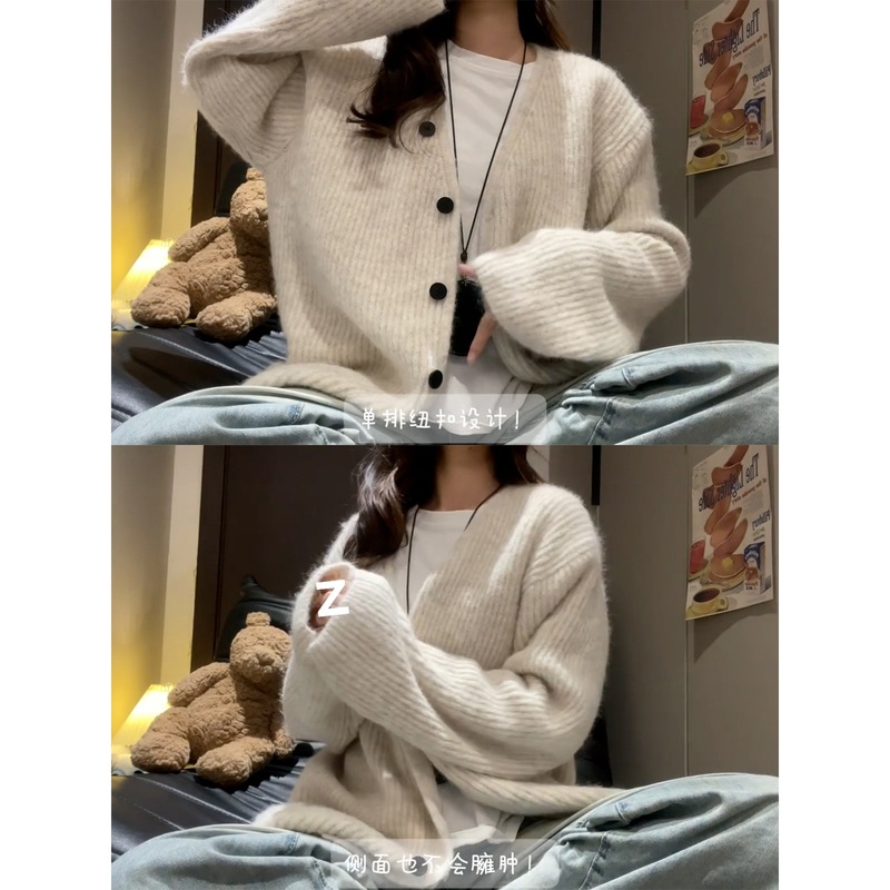 2025新款宽松慵懒风针织毛衣女春秋季韩系chic别致氛围感开衫上衣|undefined