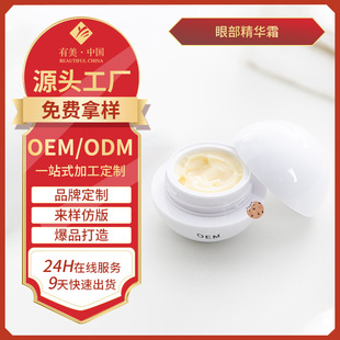 �۲����A˪���ӹ� �����ۼy����̝��o���۶�����˪�����N��oem