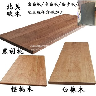 ����ľ����ľ�ں���ľ��ľԭľ�����̨����ܰ����ľ�ϰ��