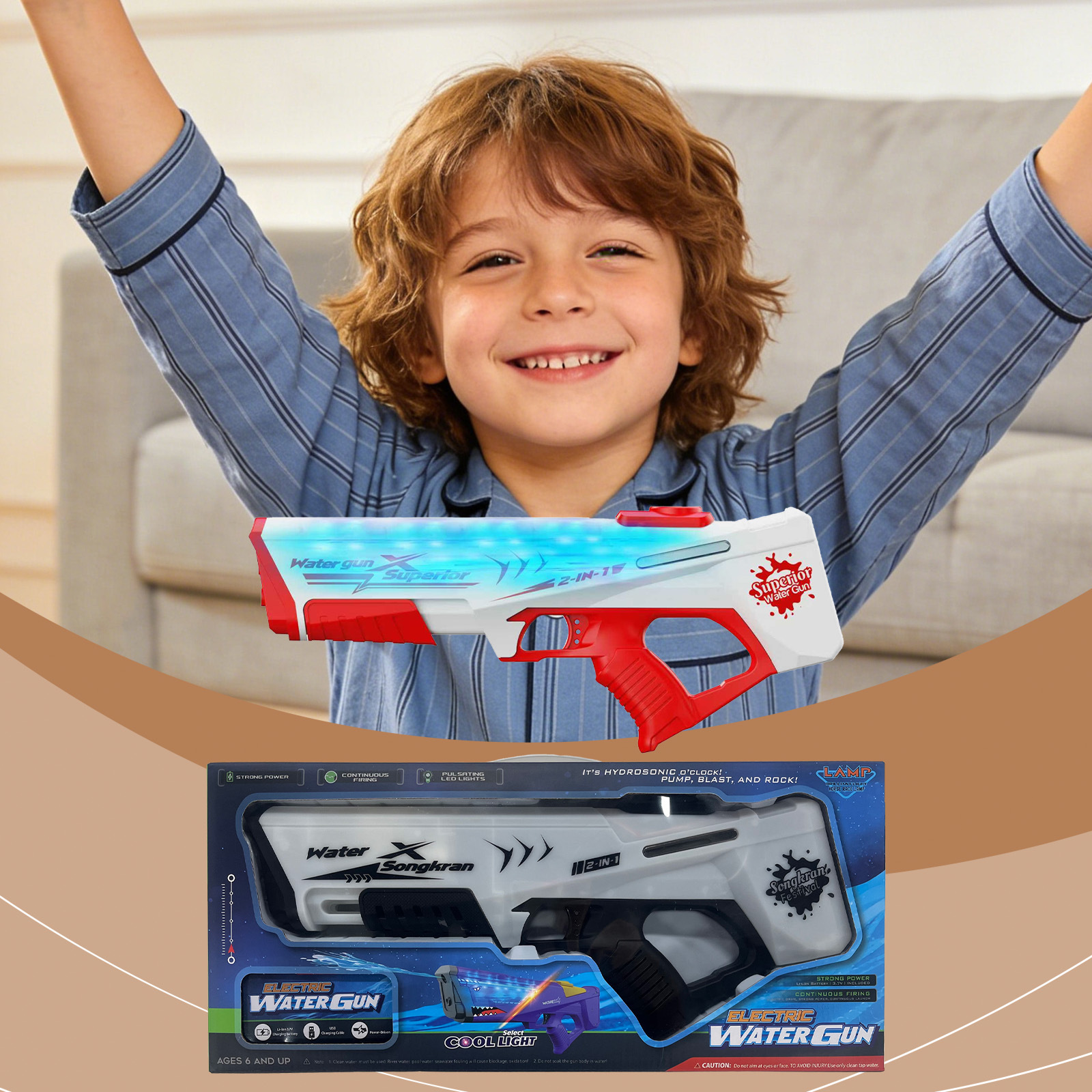 DOWMOO  手自一体水枪（带灯）水枪带灯光夏季全自动呲水枪玩具