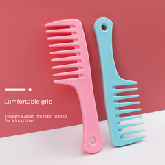 彩色加厚大刀梳子家用美發順發直發梳寬齒迷你便攜梳防靜電捲髮梳