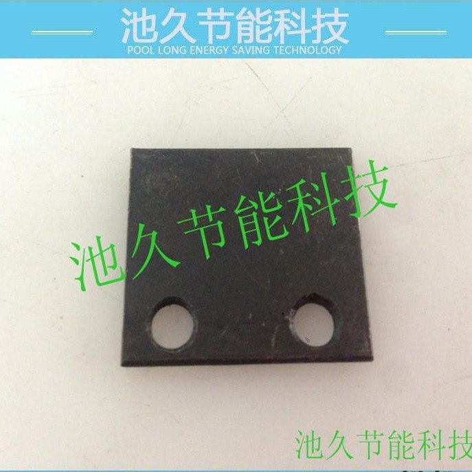 缝纫机配件 ZN-90大白扣 装钉机5-14定位板