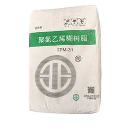 配送新疆天业 聚氯乙烯PVC粉料 TPM-31 亚西牌 微悬浮法 发泡壁纸