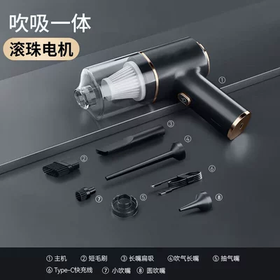 Car Vacuum Cleaner Wireless Multi-function Powerful Blow Suction Household Small Suction Handheld High-power Dust Blower (Tozsoranlar) - black-wireless-model-washing-blowing-and-pumping-three-in-one