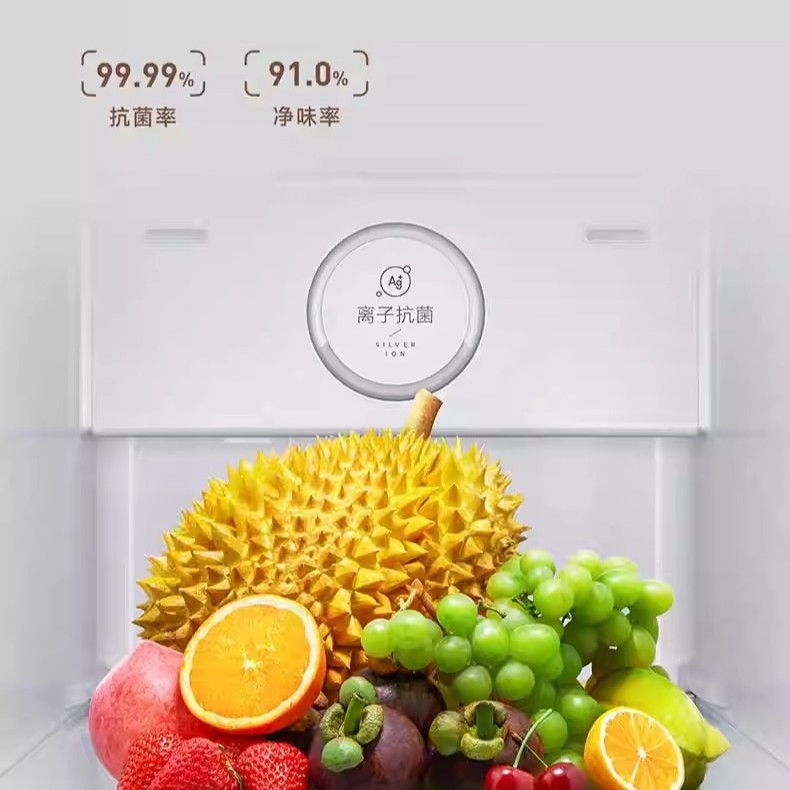 小米米家冰箱610升双开对开门风冷无霜一级智能变频节能大容量|undefined
