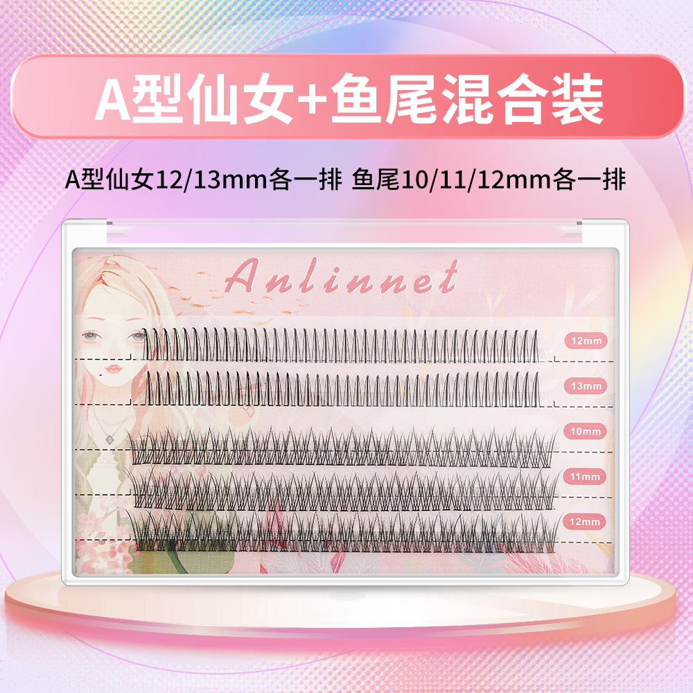 Paquete mixto de 5 filas en caliente transfronterizo pestañas postizas naturales cola de pez + sándwich de cabello en forma de A auto-injerto de cabello