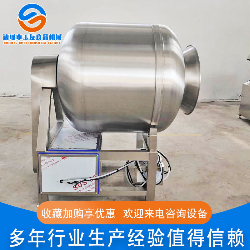 厂家供应肉类真空滚揉机 不锈钢鸡柳腌制机设备 鲜肉腌制机设备