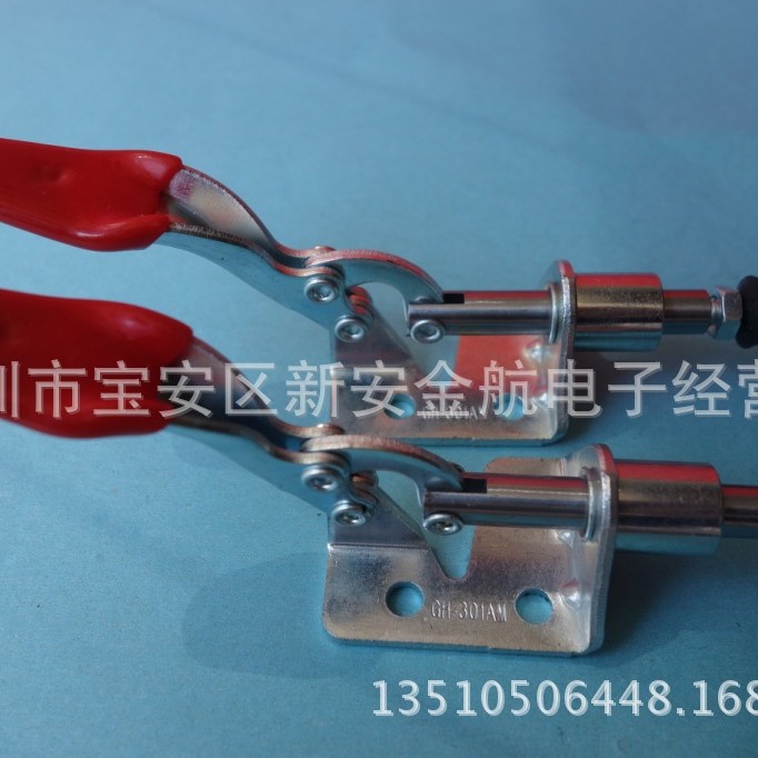 厂家直销快速夹具 夹钳 治具GH-301AM