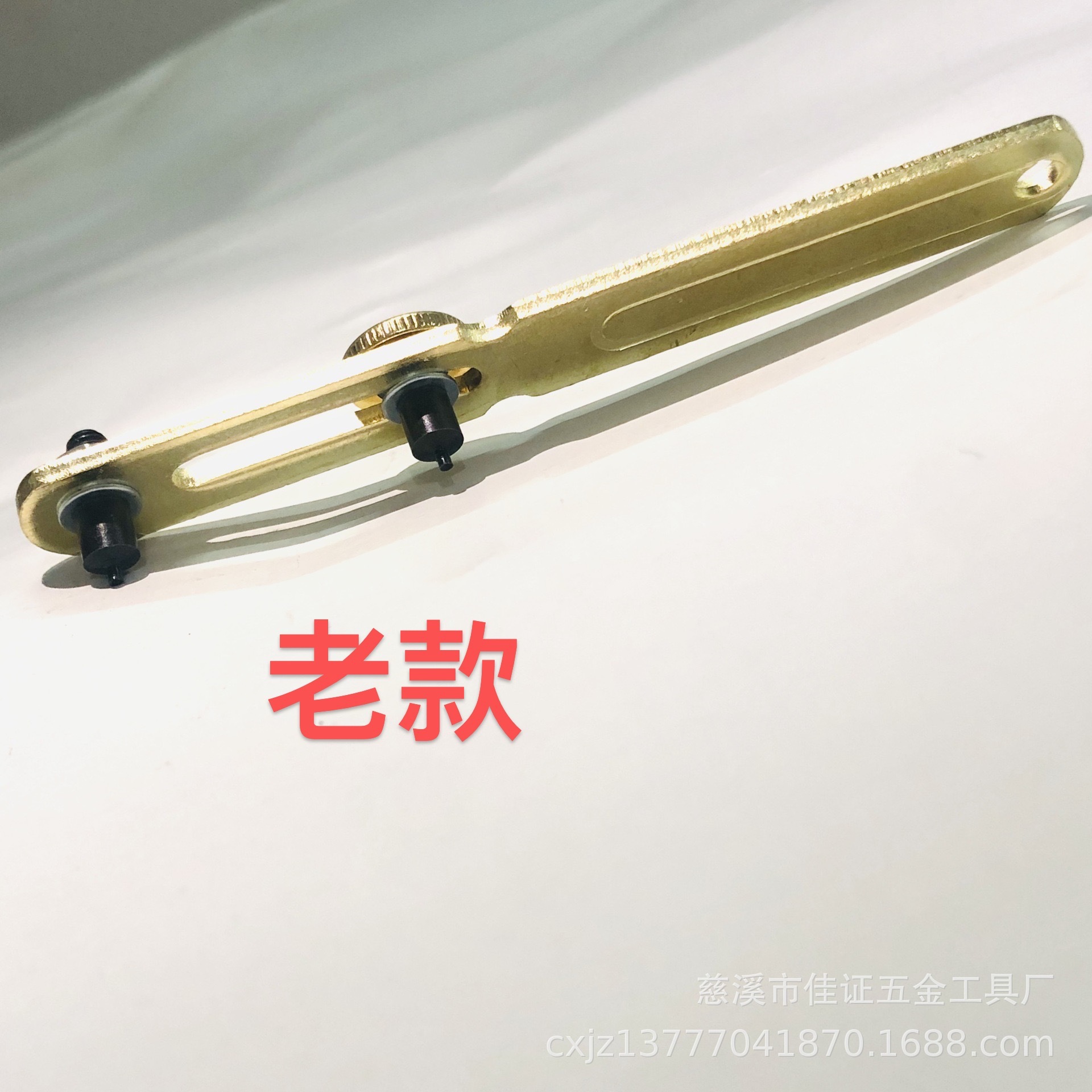 微信图片_20250820182904