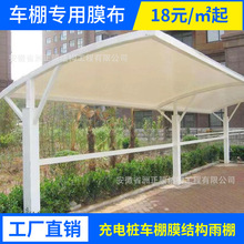 ��늘�܇��Ĥ��Ĥ�Y����PVDF���ﲼPVCĤ��С�^늄�܇��