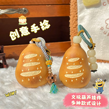 ������J�ְѼ����ӡ���ֶպ��J��������ɐ۽≺����������