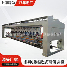 片材格室焊接机 全自动超声波焊接机 格室设备源头厂家