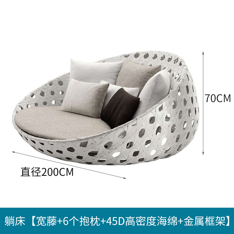 Cama de caña al aire libre patio balcón al aire libre sillón de ocio cama redonda hotel alojamiento al aire libre sala de sol cama de caña