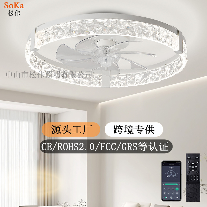 Cross-Border Hot-Selling Kd Fan Lamp Split Fan Lamp Standard Parts Detachable Ceiling Fan Ul.Etl.Ce Certification Cross-Border Hot-Selling Kd Fan Lamp Split Fan Lamp Standard Parts Detachable Ceiling Fan Ul.Etl.Ce Certification