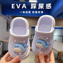 ��Ʒ��ͨ���w�L�~��ͯ����Ь��������ܛ�ײ�ʺ����ͯ������^ЬŮ