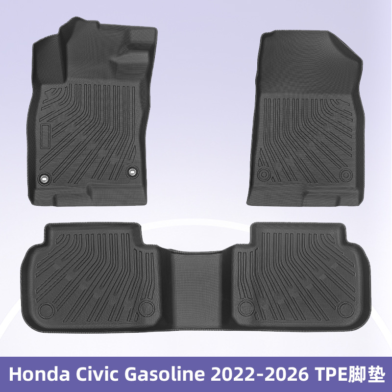 Aplicable a Honda Civic Fuel 2022 - 2026 TPE Foot Pad 3D All-Weather Material Cojín del maletero