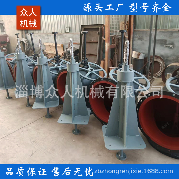 矿用配水闸阀PZ-1200电动矿山井下防爆闸门 手轮连接杆成套供应