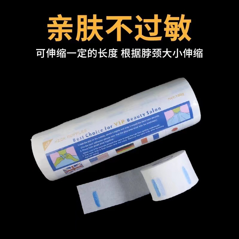 Un rollo de papel para bufandas (400 g)