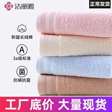 ������6713����ë��a���½��޼���ϴ��������ˮ����ë��Ů���