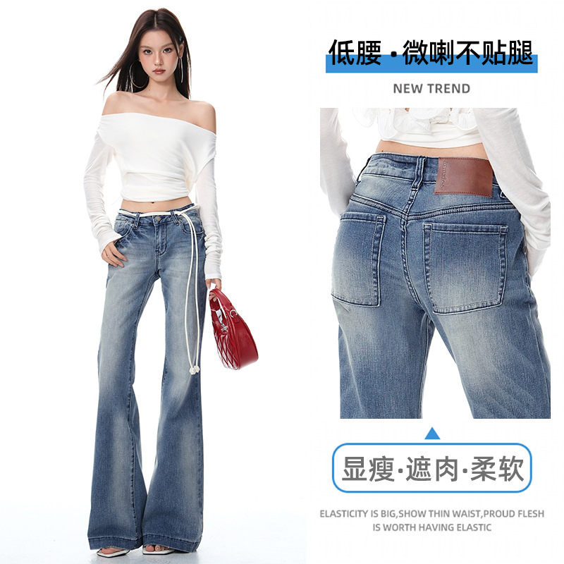 Washed Blue Low-Waist Bootcut Jeans for Women 2025 New Autumn American Style Non-Leg Slimming Look Denim Floor-Length Pants