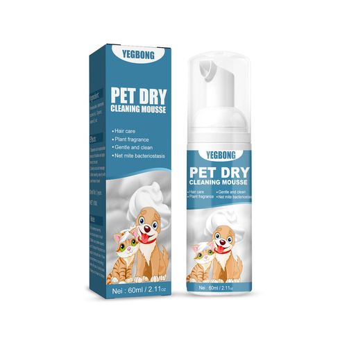 yegbong pet dry cleaning agent cat and dog bath dry cleaning foam shower gel no-wash deodorizing pet supplies