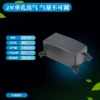 2W single hole