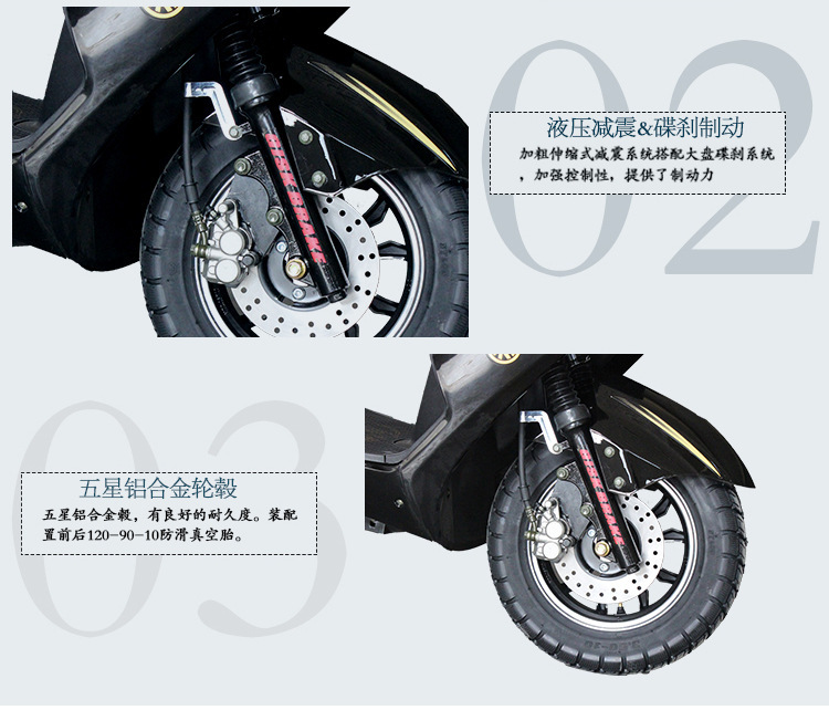 详情页（迅鹰）上_11