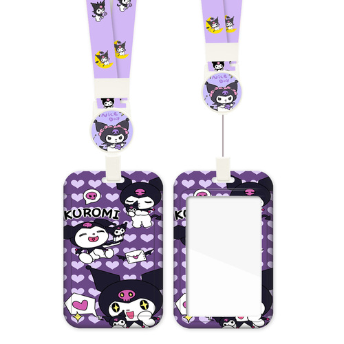 Cartoon meal card, bus and subway access control card holder, easy-pull buckle lanyard, chest card, Yangchengtong work permit, factory card holder