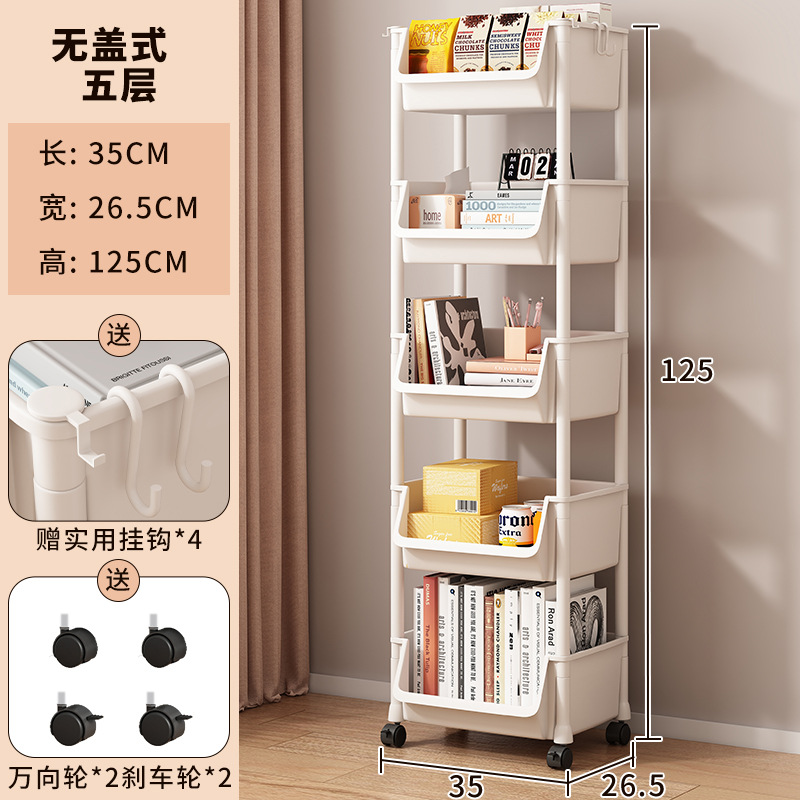 Estante de libros móvil moderno estudio estudiantil familiar contra la pared estante de libros simple multicapa rodada universal armario de almacenamiento