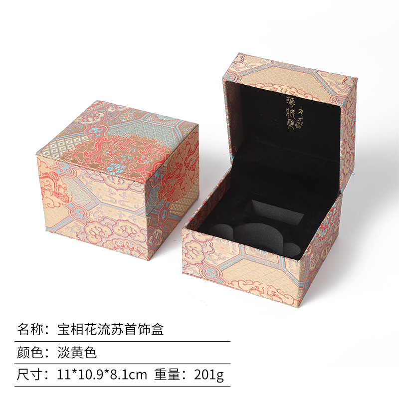 Caja de Almacenamiento para Joyas y Pulseras de Material Compuesto con Borla image 6