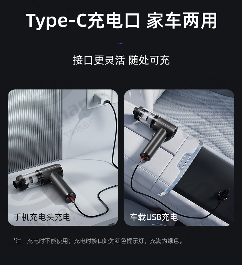 [Customized] Car Vacuum Cleaner, Handheld Brushless, Super Strong Suction, Wireless Portable Car Vacuum Cleaner with Suction and Blowing Functions