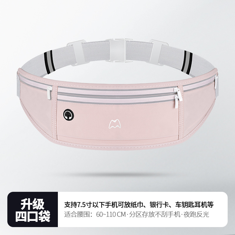 Lotus root pink [no kettle position]