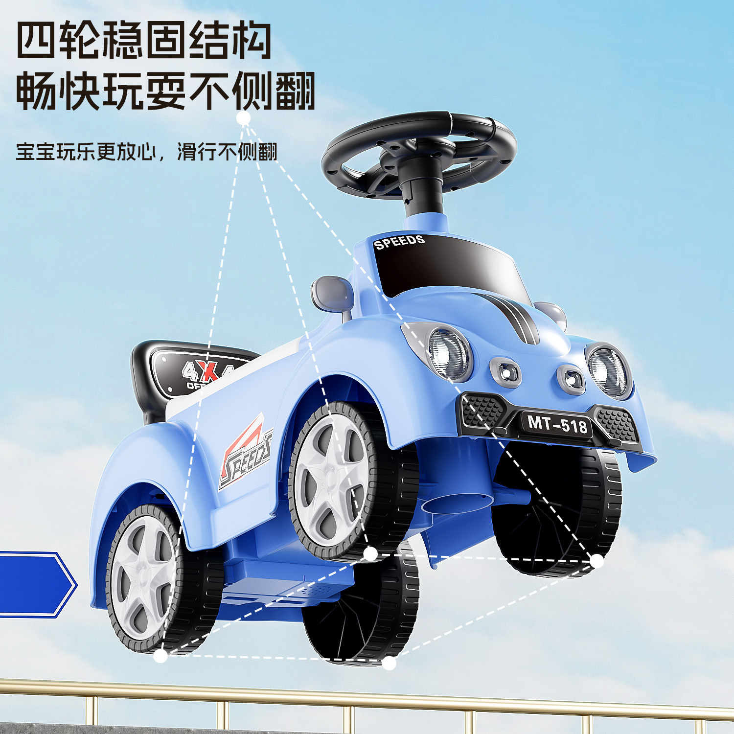 Coche eléctrico para niños de 1 - 3 años de edad Coche de equilibrio para bebés con empuje de manija Patineas anti-rollback kart bicicletas de cuatro ruedas