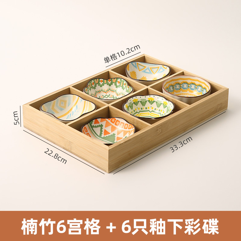 6각형 그리드 두꺼운 방수 + 6개의 세라믹 컬러 디스크