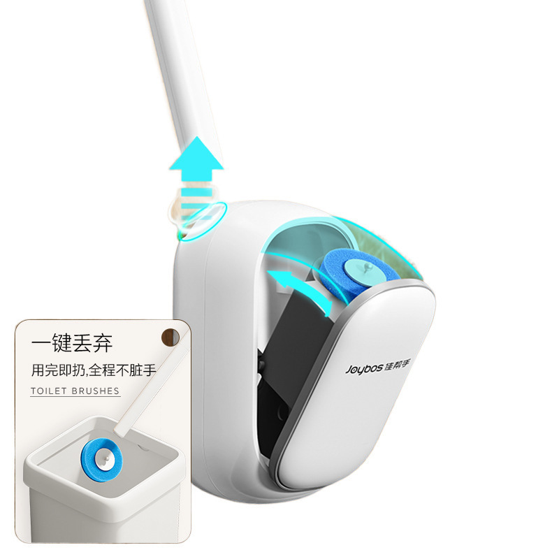 一次性马桶刷卫生间家用壁挂式免打孔无死角洗厕所刷子厂家|undefined