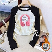 女童加绒加厚长袖T恤冬季插肩洋气小女孩拼接上衣儿童打底衫冬装