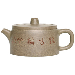 宜興紫砂壺名家全純手工茶具茶壺家藏原礦青段泥漢瓦壺