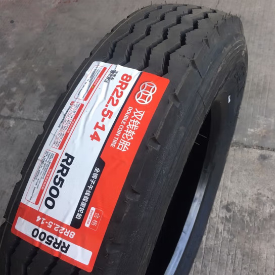 双钱客车轮胎 8.25R20轮胎 RR500花纹 城市客运客车中巴车轮胎