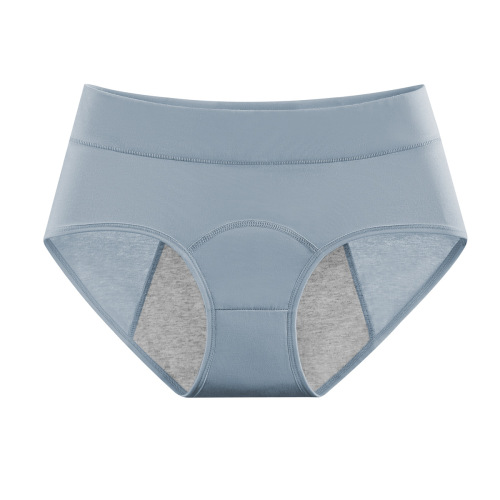 Pure Cotton High-Waist Sanitary Pads Pure Cotton Menstrual Side Leak Protection Pads Menstrual Before and After Leak Protection Pads