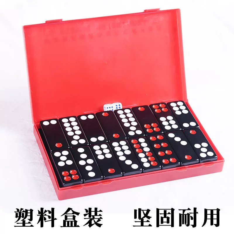 Пай Джиу Домо Высококачественный старомодный домашний большой бамбуковый шелк твердый плотный амид черный имитационный нефритовый маджонг труба Tianjiu Гуандун