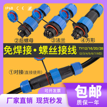 �⺸�Ӻ��ղ��^��ĸ�����^�Ӿ�����늾��B����2P-3-4-5о