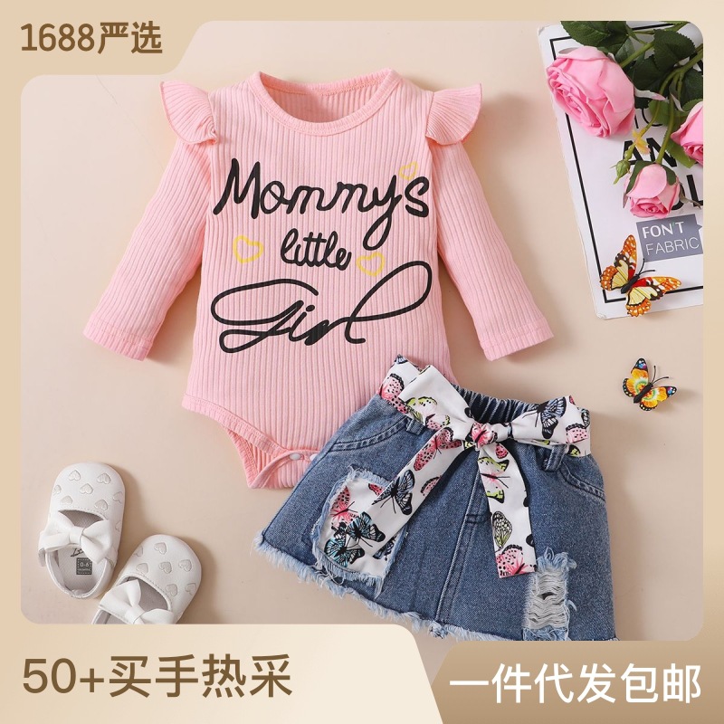 Children's Clothing Spring and Autumn European and American Girls Infant Baby Printed Long-sleeved Hats Denim Skirt Children's suit Belt