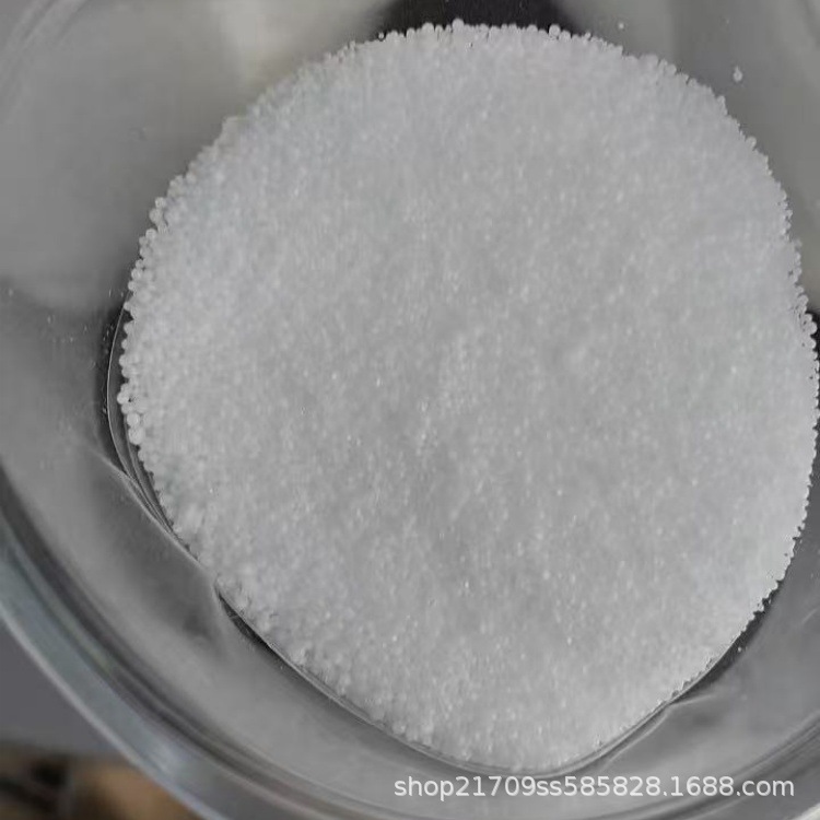 进口椰树 绿宝月桂酸 12酸纯度99以上 盛赢创新材料