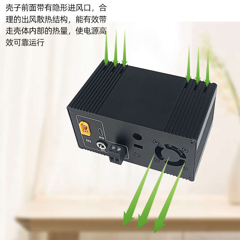 SK150S nc直流昇降圧調整安定化電源定電圧定電流太陽エネルギー充電モジュール8a完成品|undefined