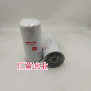 厂家供应可定制HF6538工程机械液压滤清器