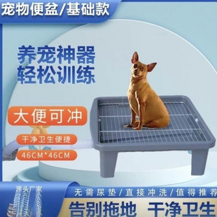Small Dog Toilet Special Household Thickened Pet Universal Pee and Pee XY Gray Blue White Super