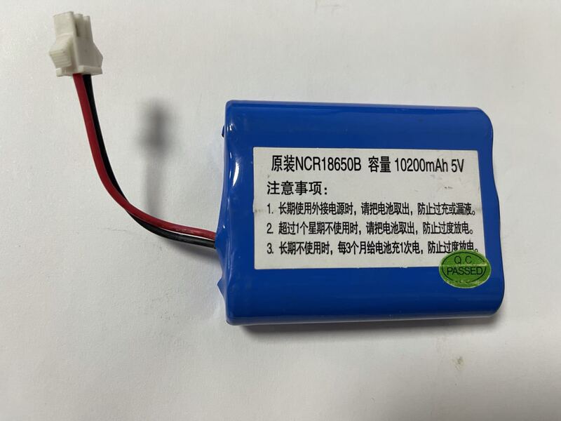 ポータブルインシュリン冷蔵ケースミニカー家庭両用0-18度冷凍US8充電式小型冷蔵庫|undefined