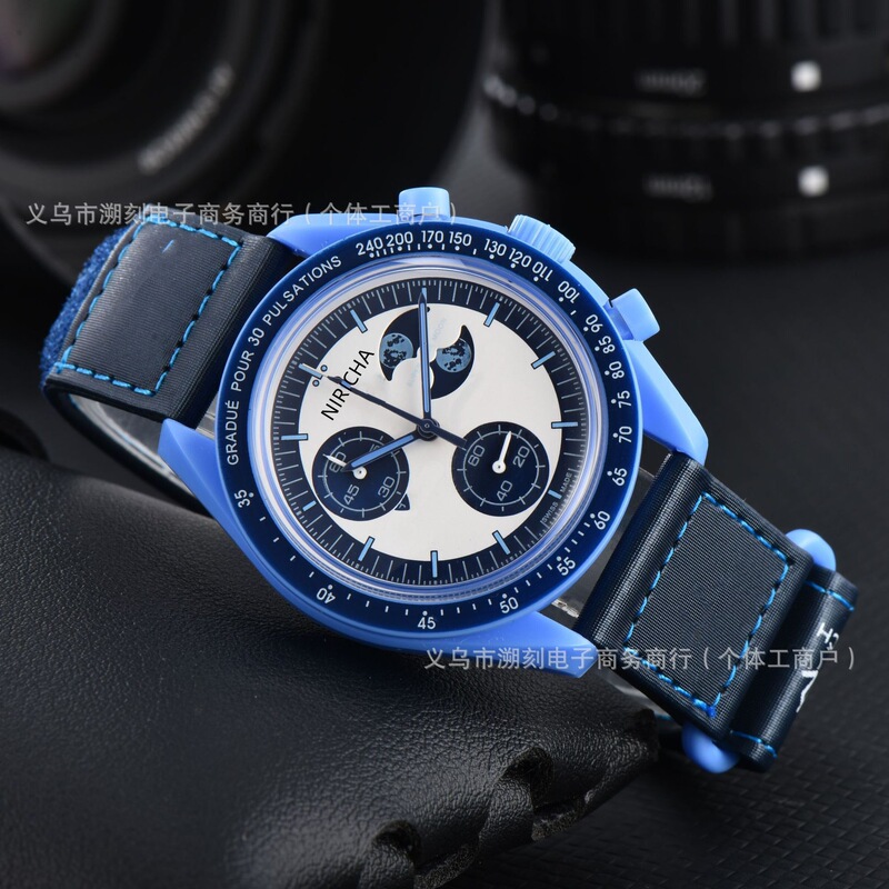 2026 New Model Nircha Quartz Men's Watch Chronograph Multi-Functional Business Casual Watch Cross-Border Hot-Selling Manufacturer Wholesale