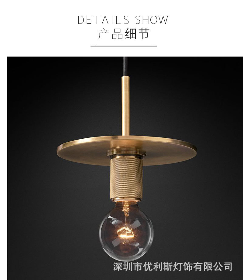 详情_13.jpg